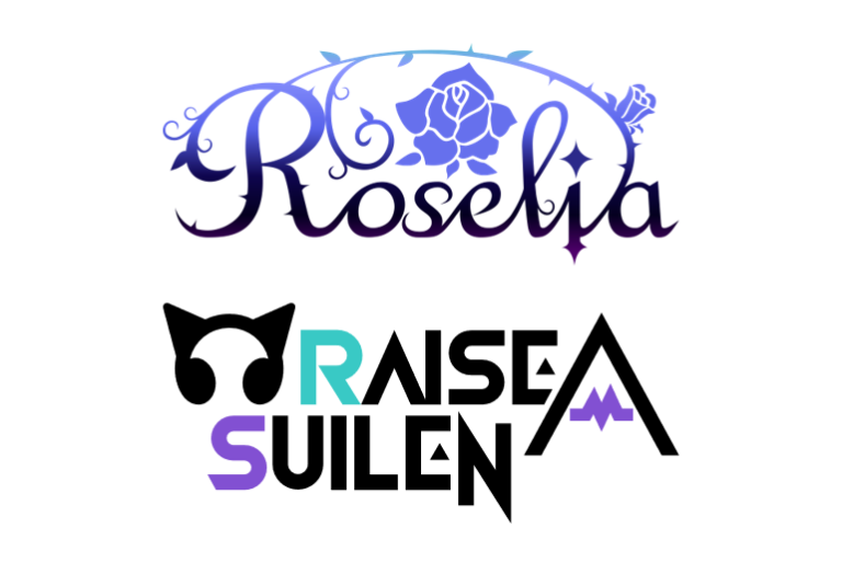 Roselia×RAISE A SUILEN合同オンラインライブ「Rausch und/and Craziness -interlude-」のグッズ情報を公開！