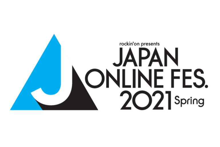 「JAPAN ONLINE FESTIVAL 2021 Spring」にRAISE A SUILENの出演が決定！