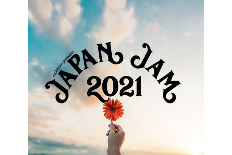 「JAPAN JAM 2021」にPoppin'Party＆RAISE A SUILENの出演が決定！