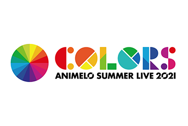 Animelo Summer Live 2021 -COLORS-　RAISE A SUILENグッズ情報公開！
