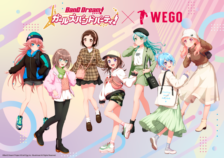 【WEGOコラボ第5弾】2021年12月4日(土)  店頭発売決定！