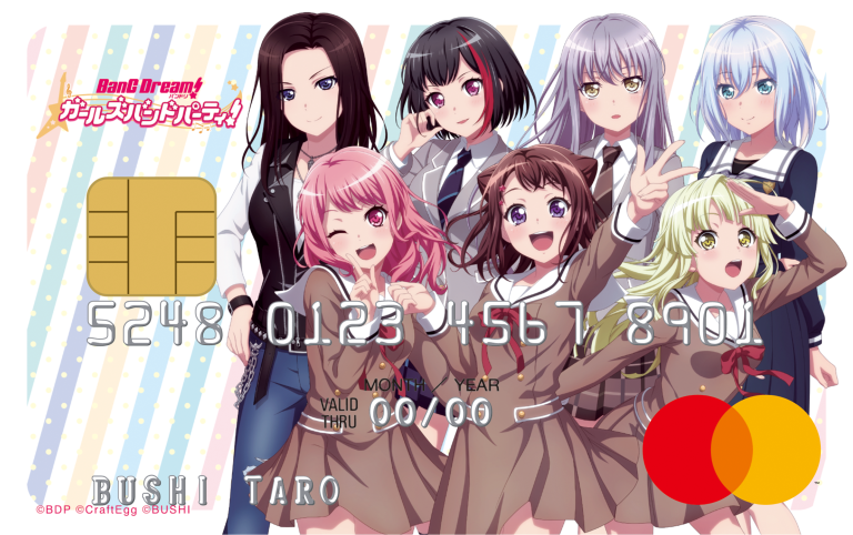 クレジットカード「ブシロードカード」に「バンドリ！ ガールズバンドパーティ！」が登場！