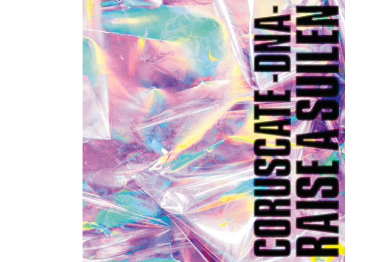 各音楽配信サービスにて、RAISE A SUILEN「CORUSCATE -DNA- 」配信スタート！