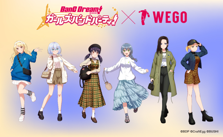 【WEGOコラボ第6弾】2022年12月10日（土）店頭発売決定！