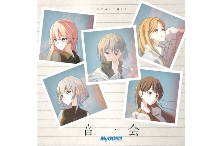 【音楽配信】MyGO!!!!! 2nd Single 「音一会」の事前予約（Pre-add / Pre-save）受付開始