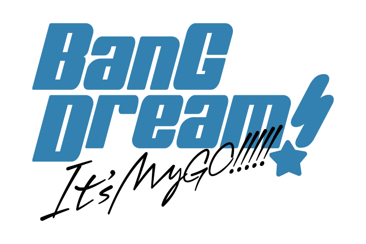 アニメ「BanG Dream! It's MyGO!!!!!」×「スニーカーエイジ」のコラボポスターを全国の高校にお届け！