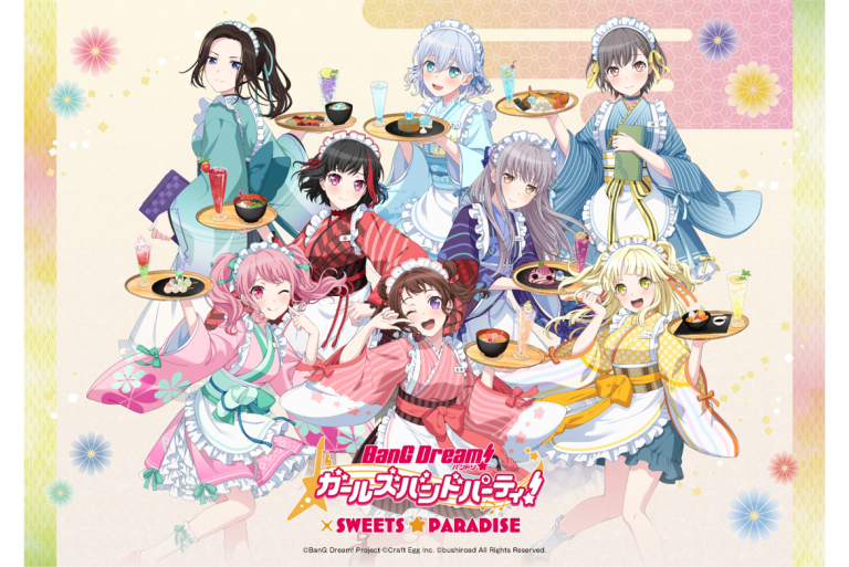 バンドリ！ ガールズバンドパーティ！ × SWEETS PARADISE　コラボ決定！