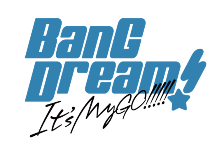 最終回直前！アニメ「BanG Dream! It’s MyGO!!!!!」#1～#12 ダイジェスト特番の放送が決定！