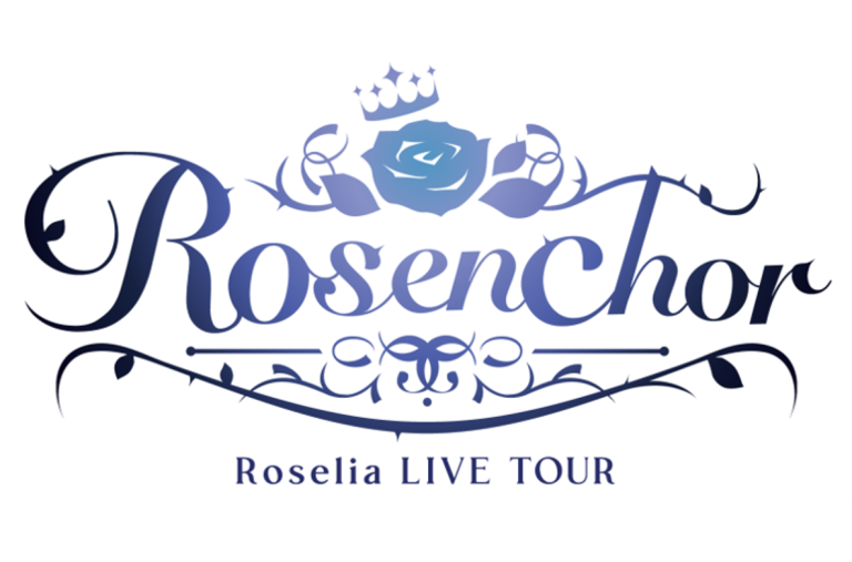 Roselia LIVE TOUR「Rosenchor」開催決定！