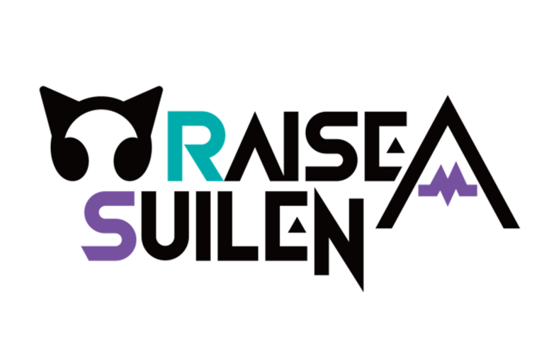 RAISE A SUILEN ASIA TOUR 2024 IN TAIPEI / SHANGHAI 開催決定！