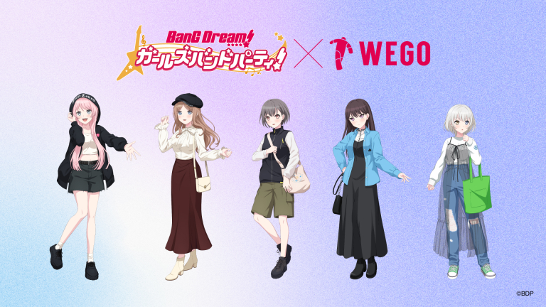 【WEGOコラボ第7弾】2024年 2月17日（土）店頭発売決定！