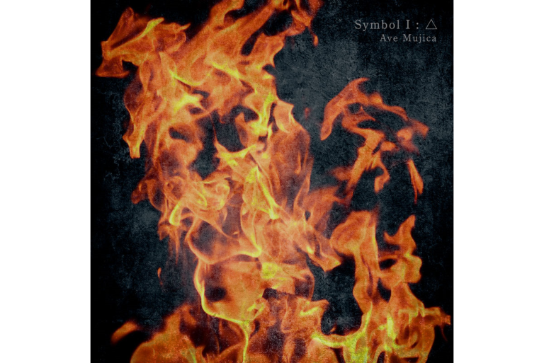 Ave Mujica『Symbol I : △』の音楽配信が決定