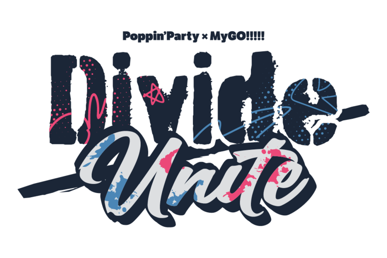Poppin'Party×MyGO!!!!! 合同ライブ「Divide/Unite」セットリストプレイリストを公開！