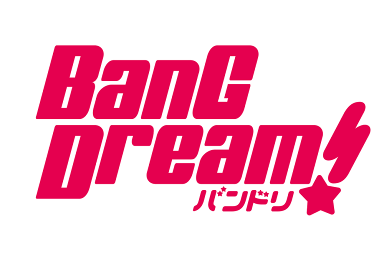 11月、バンドリ！スペシャルトークイベントの開催が決定！