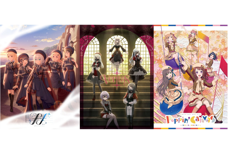 10月河口湖ステラシアター ライブ3DAYSにてアクセスバスツアーの実施が決定！