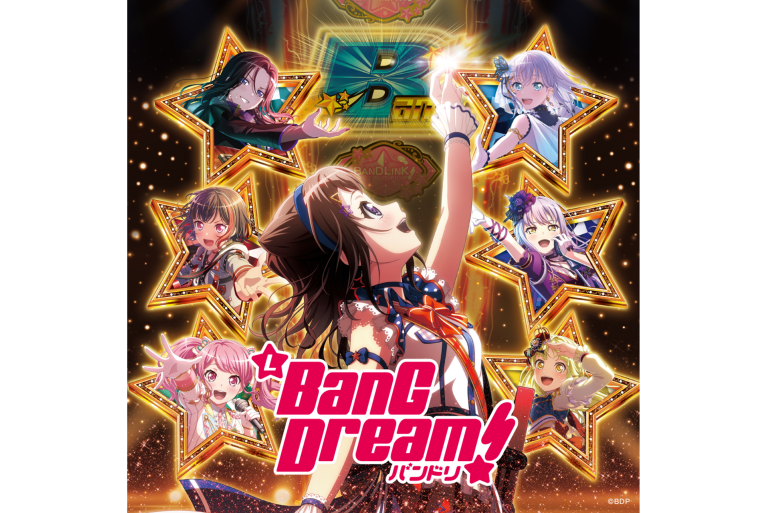 「Lバンドリ！」の収録楽曲をまとめたプレイリストが公開！