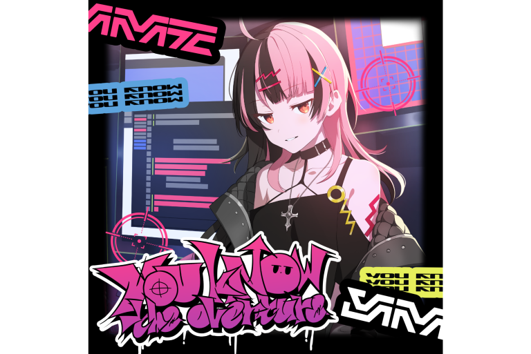 夢限大みゅーたいぷ DJ&Mp.千石ユノ「YoU kNOw the overture (feat. ななひら)」のデジタルリリースが決定！