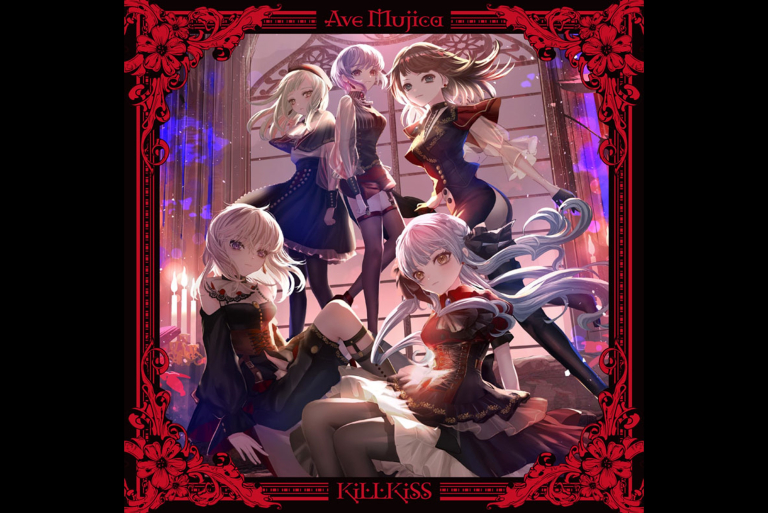 Ave Mujica「KiLLKiSS」購入者限定フリーライブのセットリストプレイリストを公開