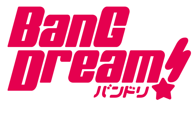 アニメ「BanG Dream! Morfonication」とTVアニメ「BanG Dream!（バンドリ！）」の地上波再放送が決定！
