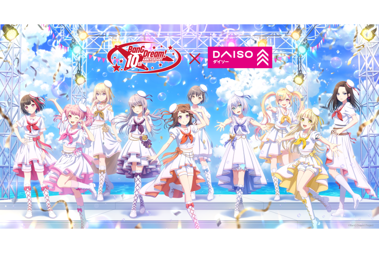 BanG Dream! × DAISO　コラボ決定！