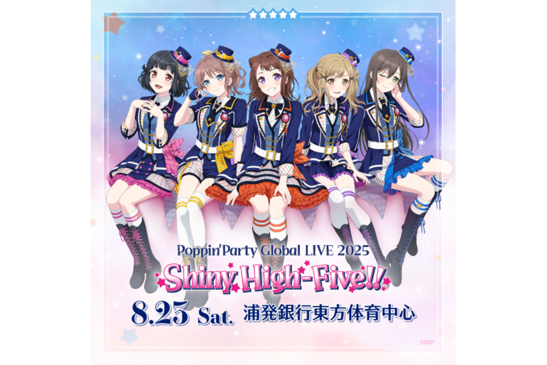 Poppin'Party Global LIVE 2025「Shiny High-Five!!」のセットリストプレイリストを公開！