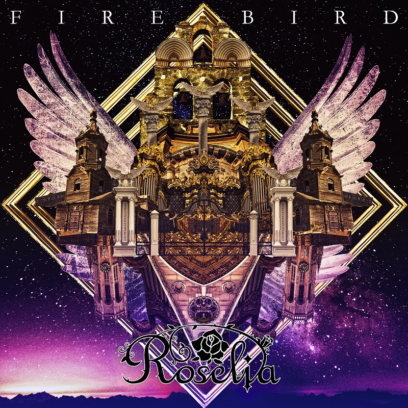 Roselia 9th Single「FIRE BIRD」