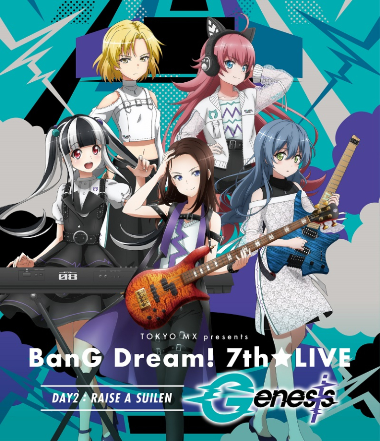 TOKYO MX presents「BanG Dream! 7th☆LIVE」 DAY2 : RAISE A SUILEN「Genesis」