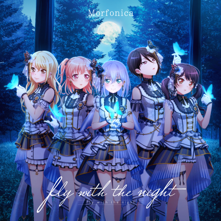 Morfonica 4th Single「fly with the night」