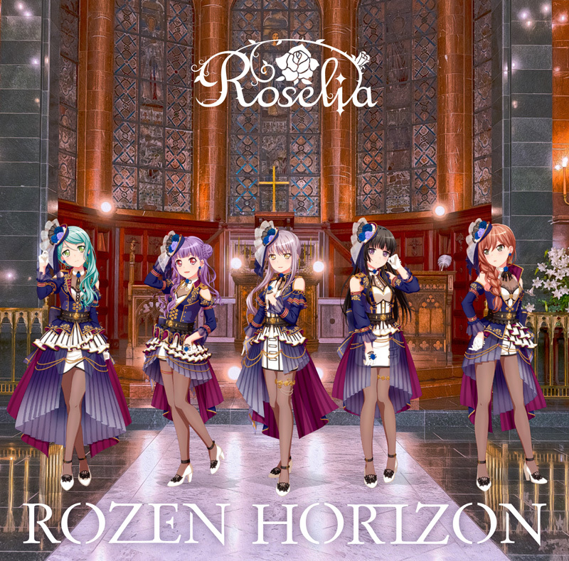 Roselia ミニAlbum「ROZEN HORIZON」