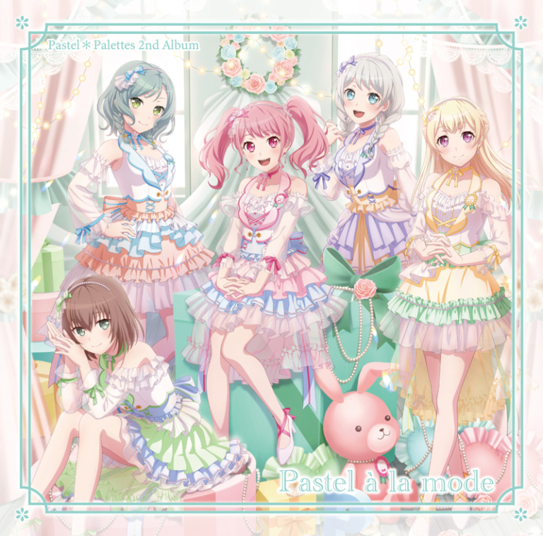 Pastel*Palettes 2nd Album「Pastel à la mode」