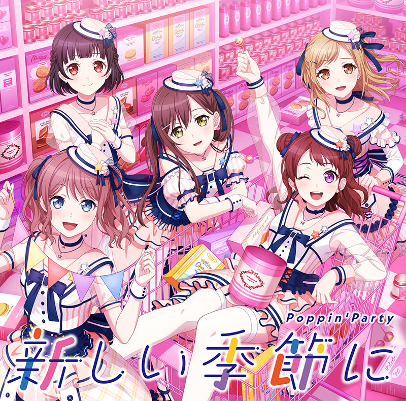 Poppin'Party 19th Single「新しい季節に」