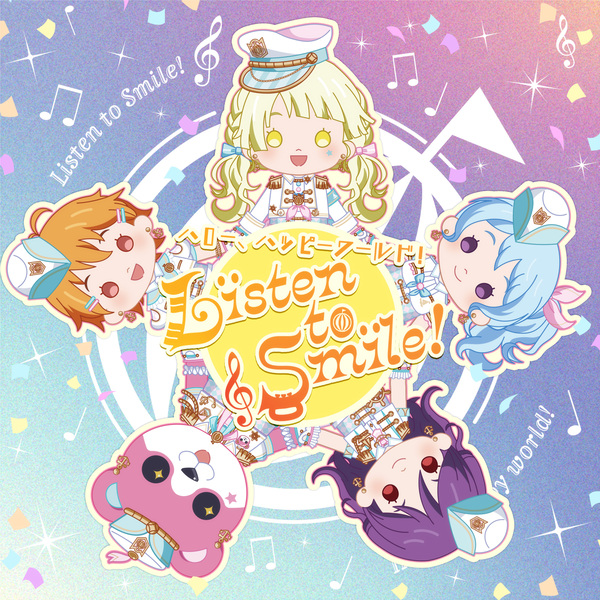 ハロー、ハッピーワールド！「Listen to Smile!」