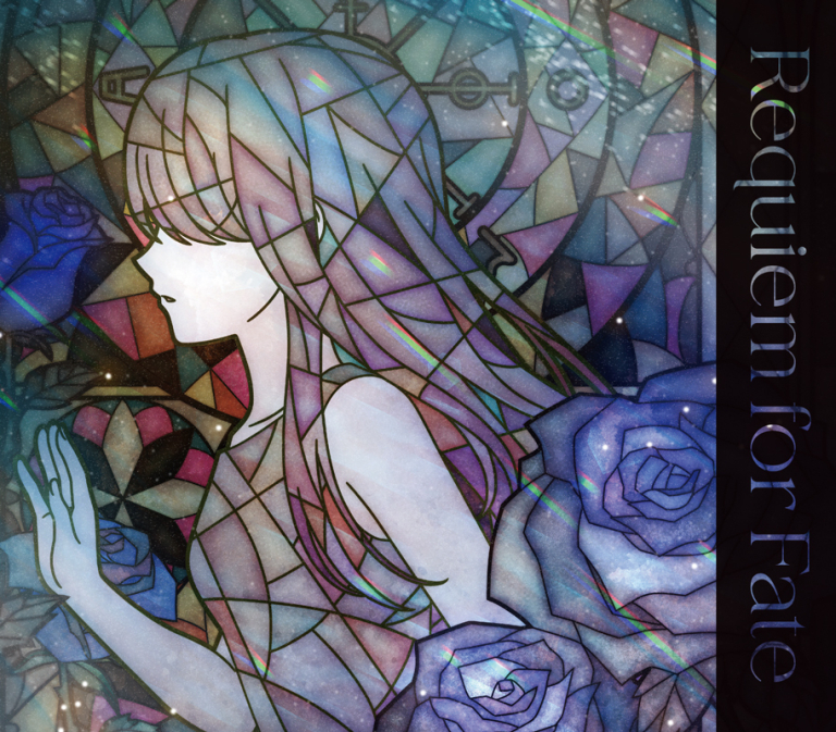 Roselia 17th Single「Requiem for Fate」