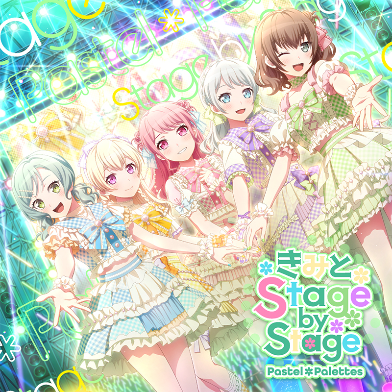 Pastel＊Palettes ミニAlbum「きみと Stage by Stage」
