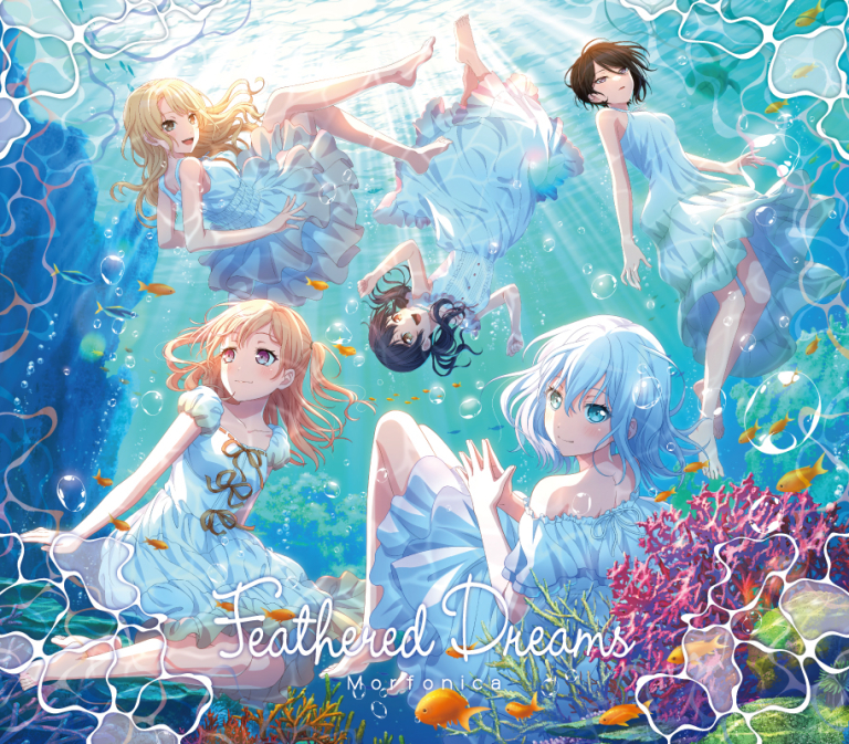 Morfonica 8th Single「Feathered Dreams」