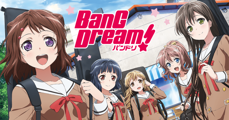 BanG Dream!(バンドリ!)