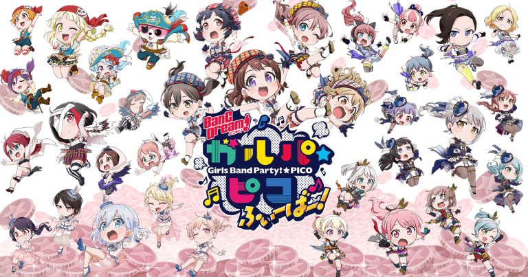 BanG Dream! ガルパ☆ピコ ふぃーばー！