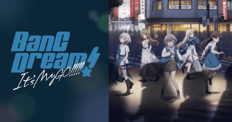 BanG Dream! It's MyGO!!!!!