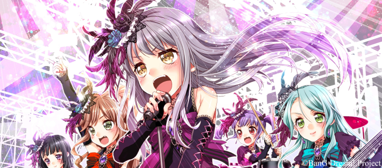 BanG Dream! ガールズバンドパーティ！ Roselia Stage