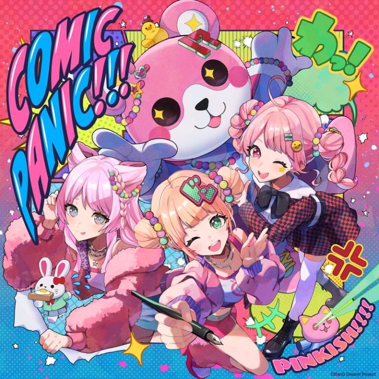 PINKISH!!!!「COMIC PANIC!!!(パラレルver.)」