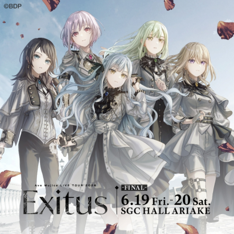 Ave Mujica LIVE TOUR 2026「Exitus」-FINAL-のセットリストプレイリストを公開!