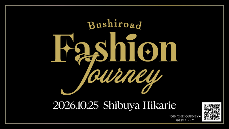 Bushiroad Fashion Journey