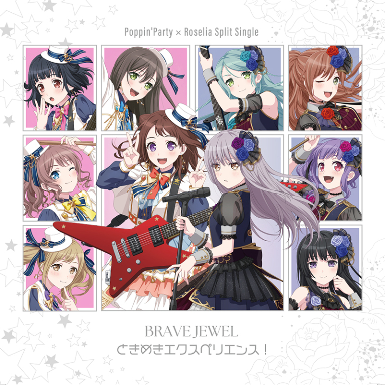 Poppin'Party × Roselia Split Single「BRAVE JEWEL / ときめきエクスペリエンス!」
