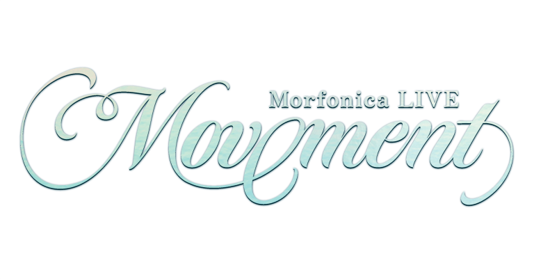 Morfonica LIVE「Movement」