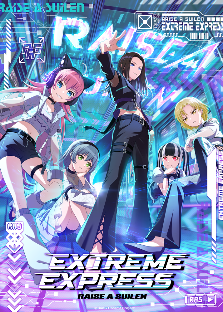 BanG Dream! 13th☆LIVE DAY3 : RAISE A SUILEN「EXTREME EXPRESS」