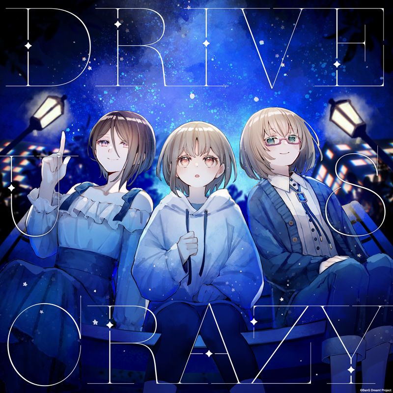 パラレルボーカル 2nd Season「DRIVE US CRAZY(パラレルver.)」
